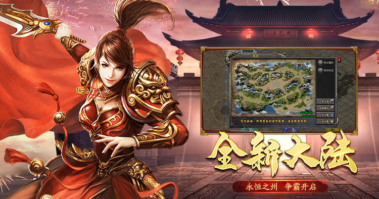 微信图片_20240722182406